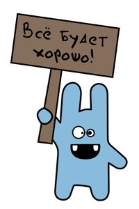 Неизвестно Неизвестно