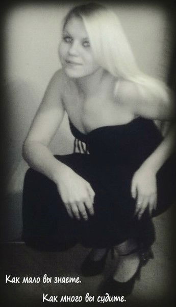 Диана(Disya) Коваленко