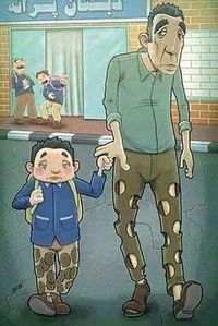 Сармат Гугкаев