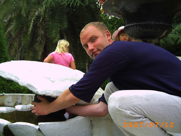 Николай Ревингин