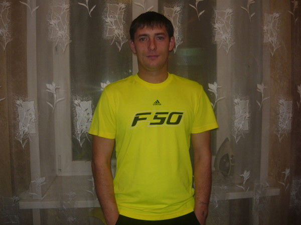 Максим Бегунов