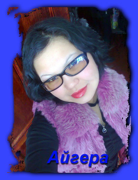 Айгерим Ахметоллина