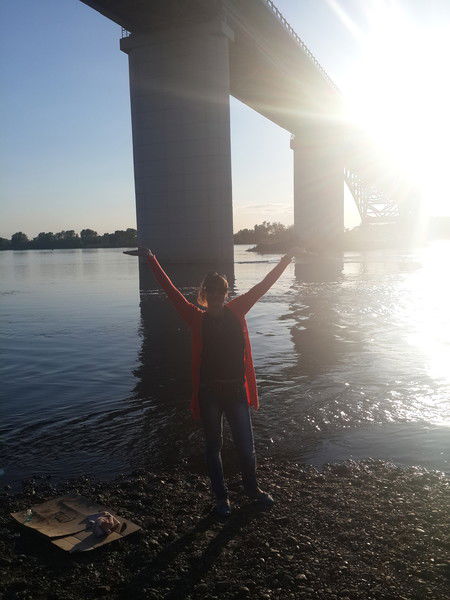 Иринка Мутина