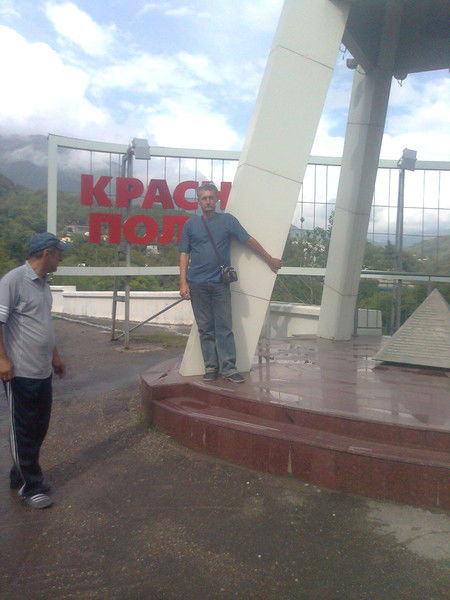 Владимир Манаков