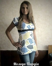 Маруся Герчанівська