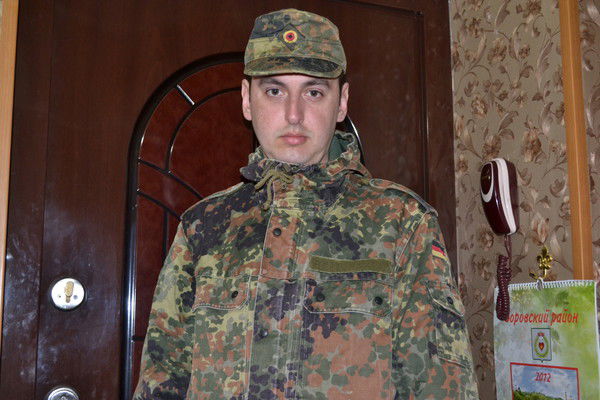 Серджио Тачини