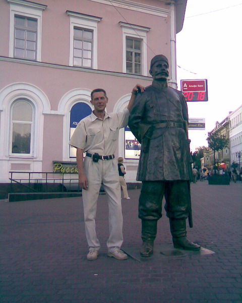 Сергей Землянский