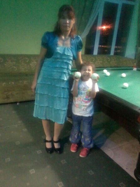 Kalbike ************