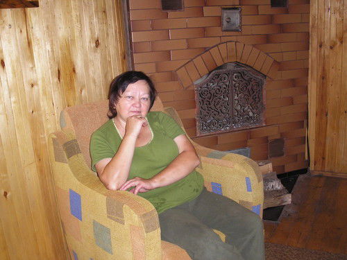 Алевтина Перепехина