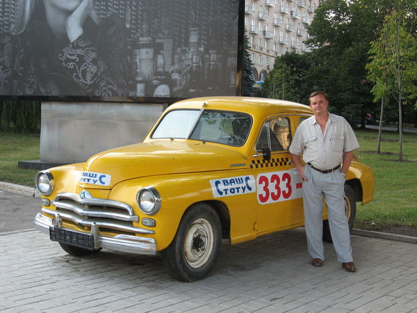 Евгений Даниловский