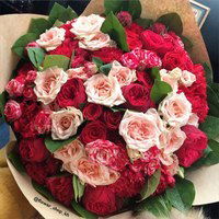 Кырмызы Нурмаганбетова