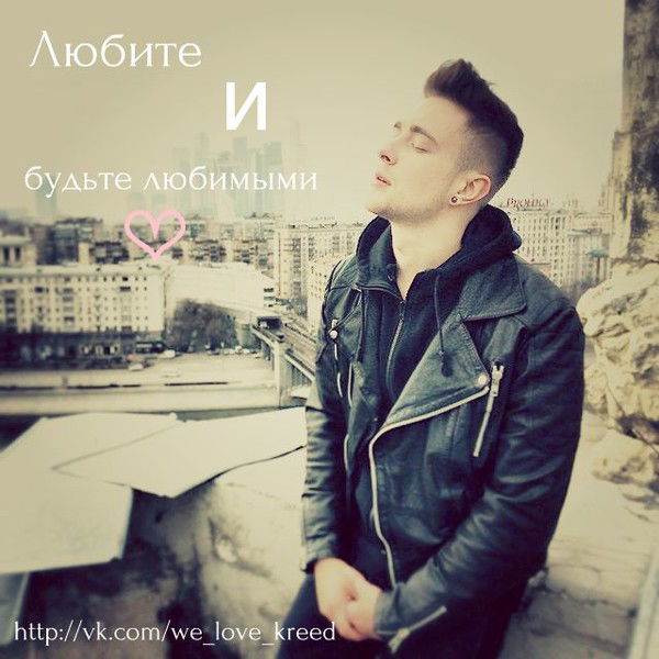 Айнара Байлина