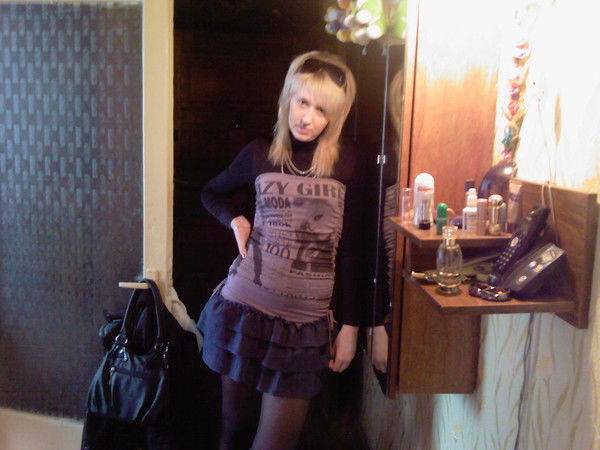 Вера Дайлида