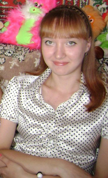 Елена Серова