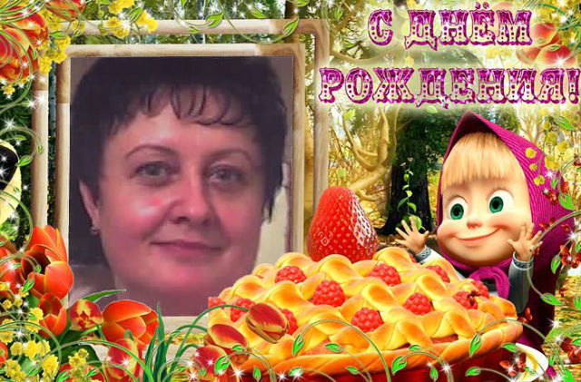 Алла Лизанич