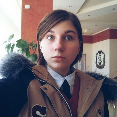 Янина Иванова