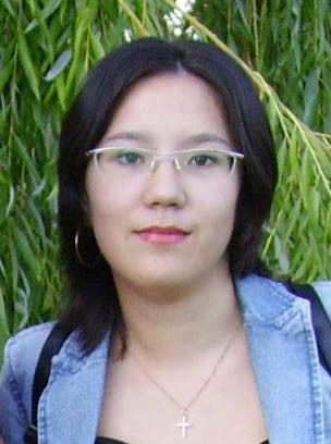 Алия Вахитова