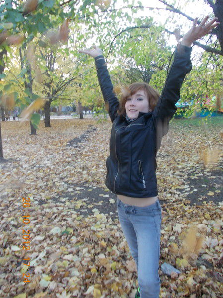 Верусик Лучиста