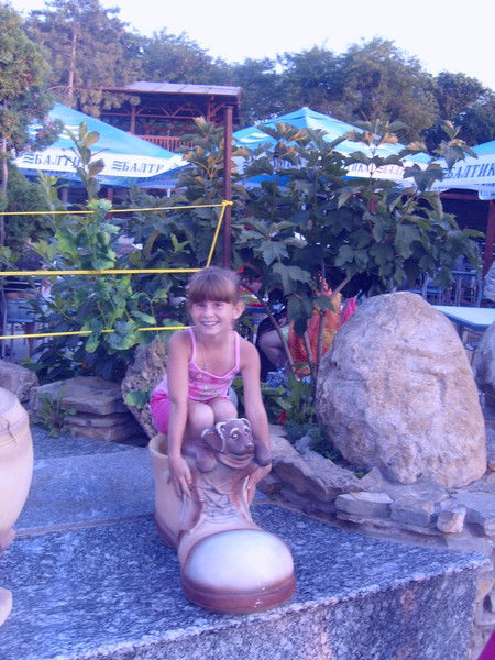 Ирина Иринина