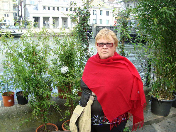 Ирина Анатольевна