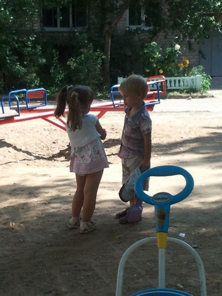 Елена Левина