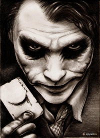 Серёга Истомин