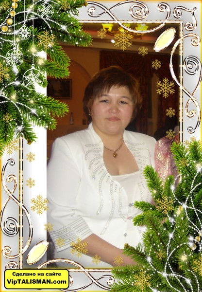 Жанар Малаева