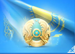 Кызылагаш Акимат