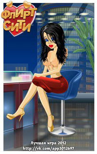 Валерия Зарубина