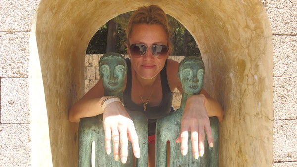 Екатерина Кудрякова