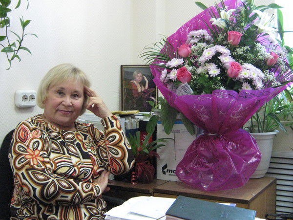 Галина Галина