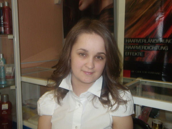 Юлия Еремина