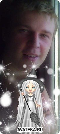 Андрей Рубцов