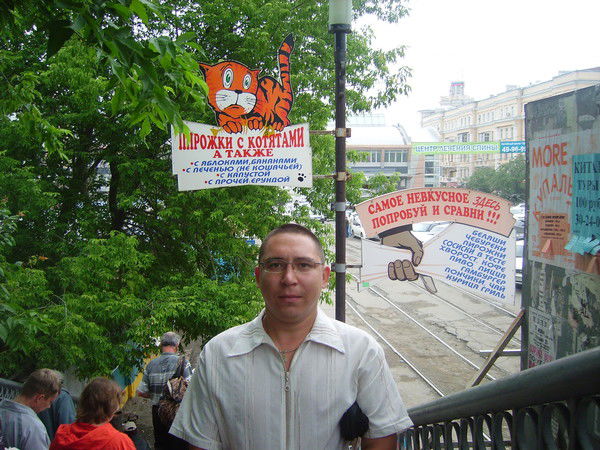 Федоров Виктор