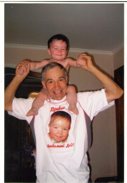 Виктор Мекко