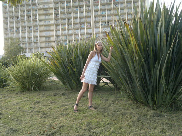 Алёна Станиславовна