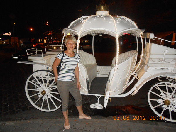 Вера Худова