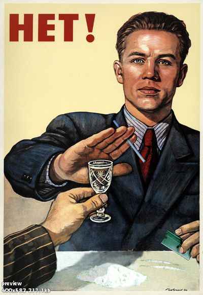 Владимир Пятницкий