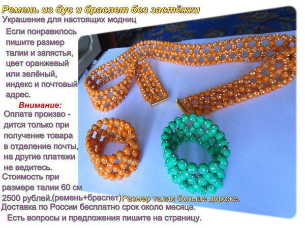 Николай Бабичев