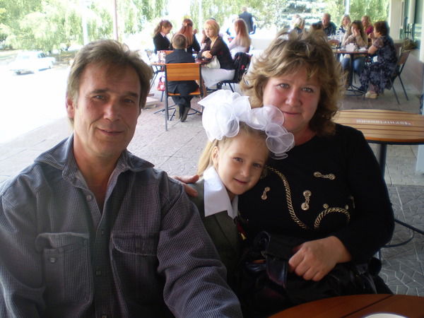 Наташа Мисевич