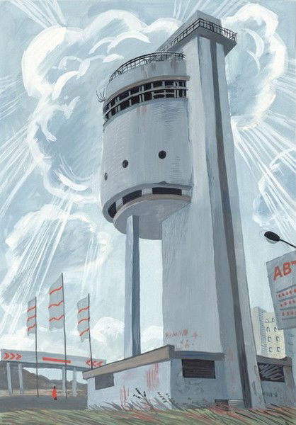 Денис Матушкин