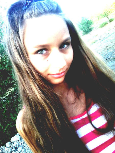 Яна Москаленко