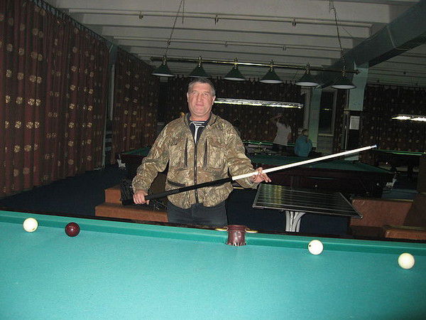 Александр Трофимов