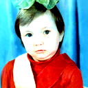 Таня Ефремова
