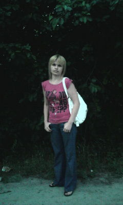 Татьяна Ельцова