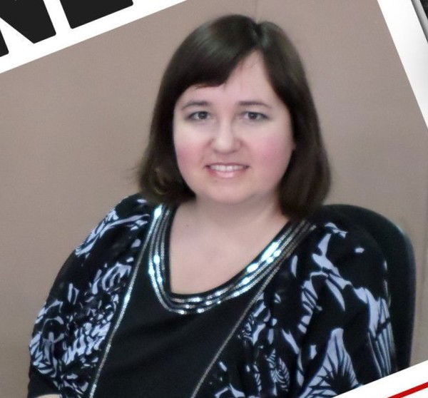 Ирина Дружкова