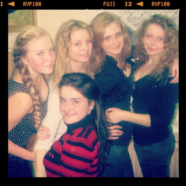 Яна Базавлук