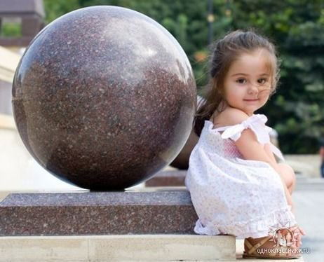 """"юля"""" )))))))))))))))