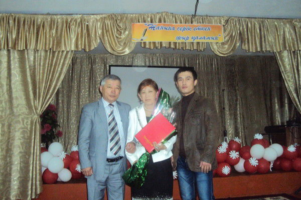 Балгабек Малимбаев