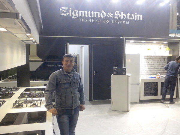 Даникулов Самат